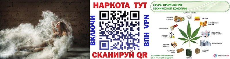 Где продают наркотики Давлеканово Каннабис Меф мяу мяу ГАШИШ