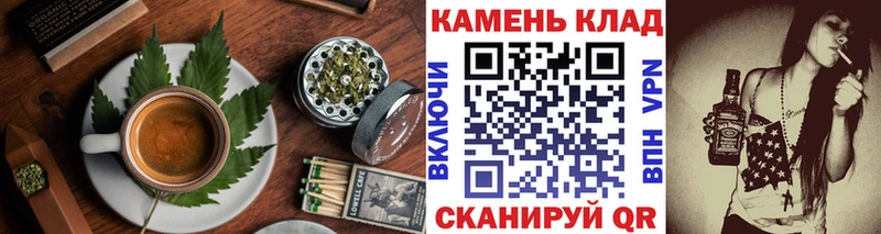 Canna-Cookies марихуана  Давлеканово 