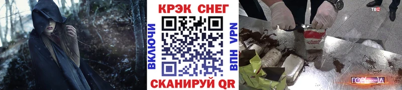 Кокаин Эквадор  где можно купить   Давлеканово 