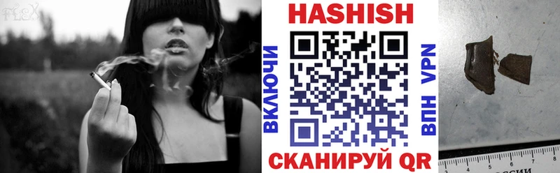ГАШ 40% ТГК  Давлеканово 