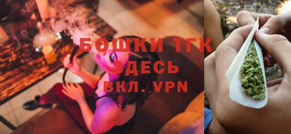 амф Балабаново