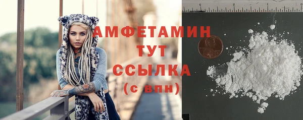 mix Баксан