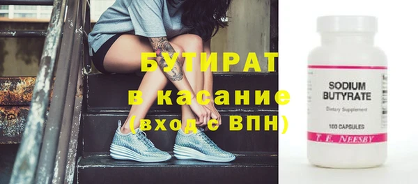 mix Баксан