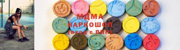 mix Баксан