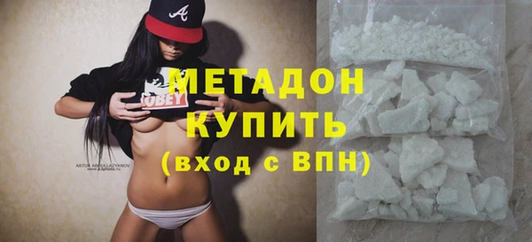 mix Баксан