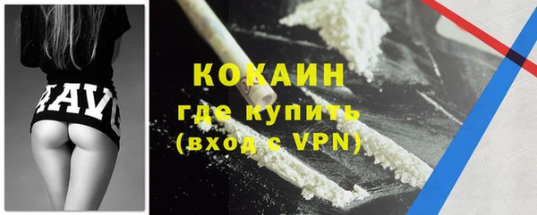 mix Баксан