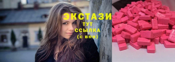 амф Балабаново