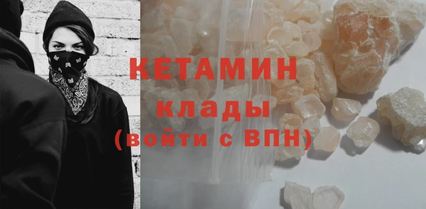 амф Балабаново