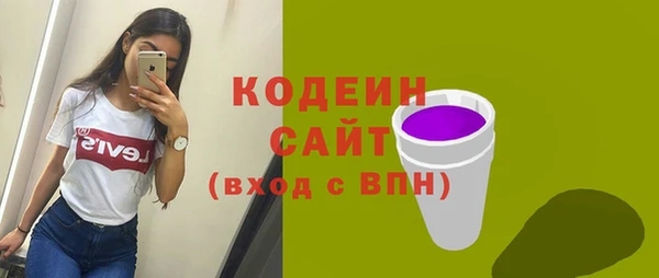 mix Баксан