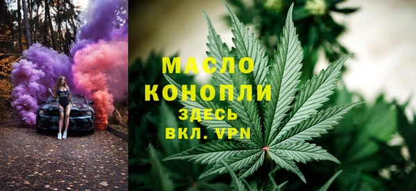 mix Баксан