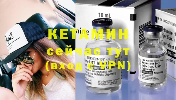 mix Баксан
