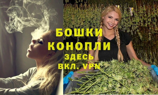 амф Балабаново