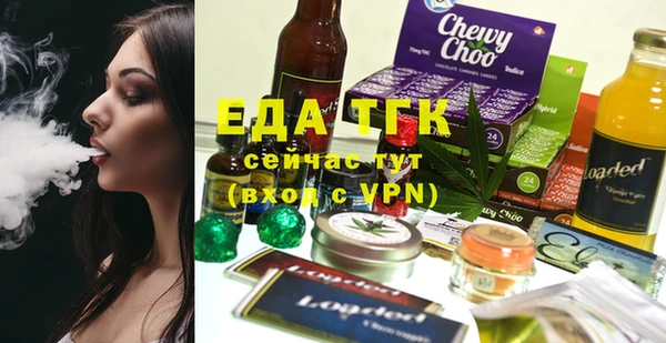 амф Балабаново