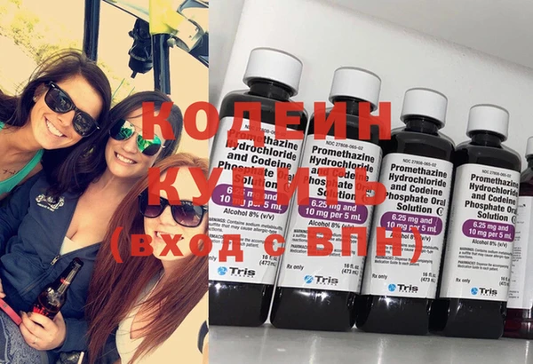 амф Балабаново