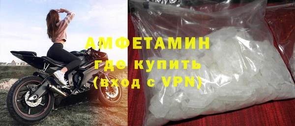 mix Баксан