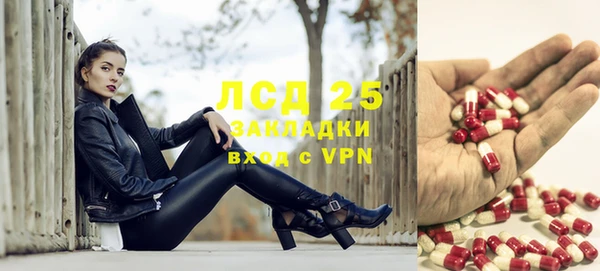 mix Баксан