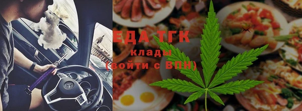 амф Балабаново